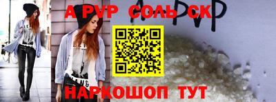 тгк Кулебаки