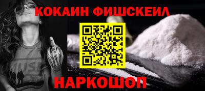 тгк Кулебаки