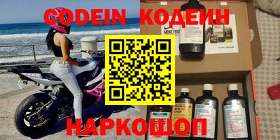 каннабис Кунгур