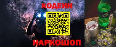 а пвп мука Кумертау