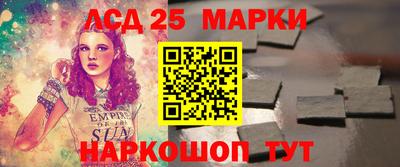 тгк Кулебаки