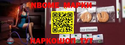 тгк Кулебаки