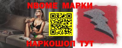 каннабис Кунгур