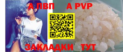 тгк Кулебаки