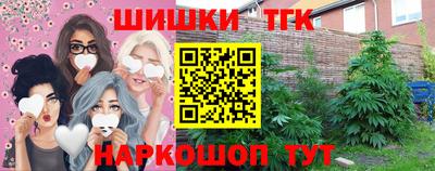а пвп мука Кумертау