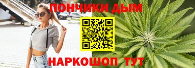 тгк Кулебаки