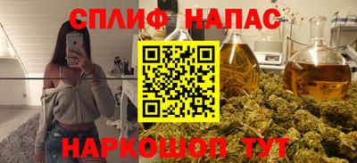 тгк Кулебаки
