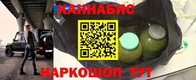 а пвп мука Кумертау