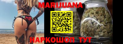 тгк Кулебаки