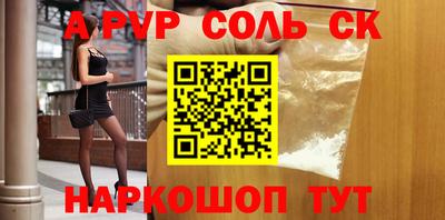 тгк Кулебаки