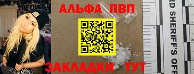 тгк Кулебаки
