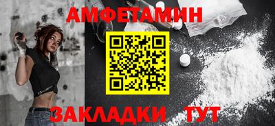 тгк Кулебаки