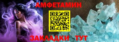 тгк Кулебаки