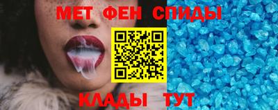 тгк Кулебаки
