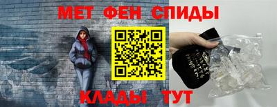 а пвп мука Кумертау