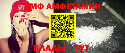 а пвп мука Кумертау