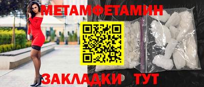 а пвп мука Кумертау