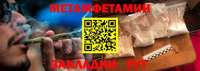 тгк Кулебаки