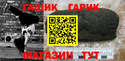 тгк Кулебаки