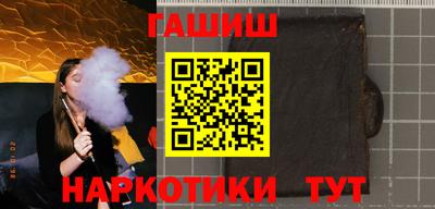 тгк Кулебаки