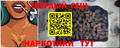 а пвп мука Кумертау
