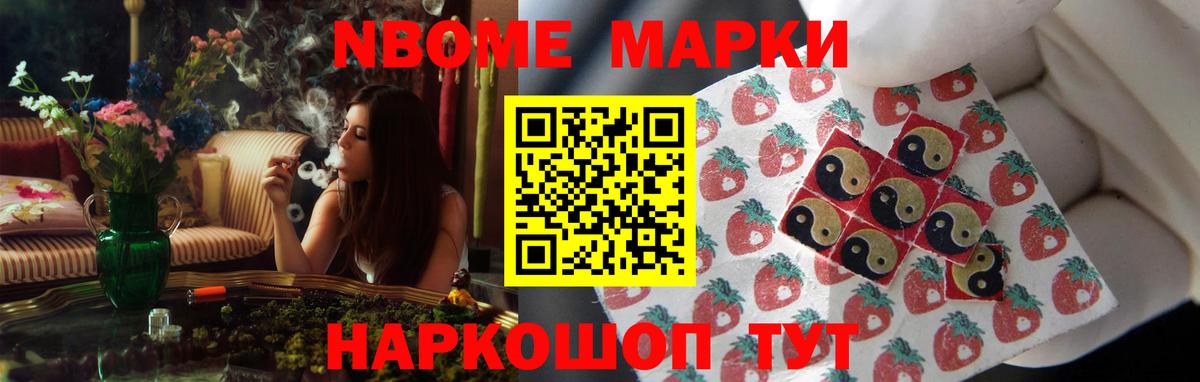 Лсд 25 экстази ecstasy  Вход с VPN  Златоуст  Лсд 25 экстази  LSD-25 экстази кислота 